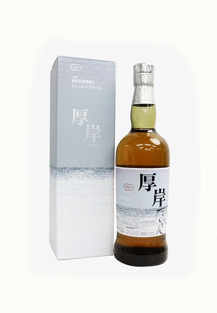 Akkeshi 2021 Shosho 14th Season | Whisky Discovery Australia